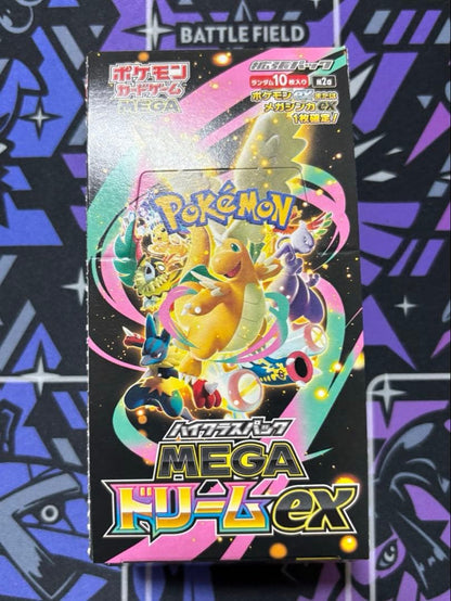 Pokemon Pokémon Card Game Mega Dream 10 Pack Set Pack — Japanese