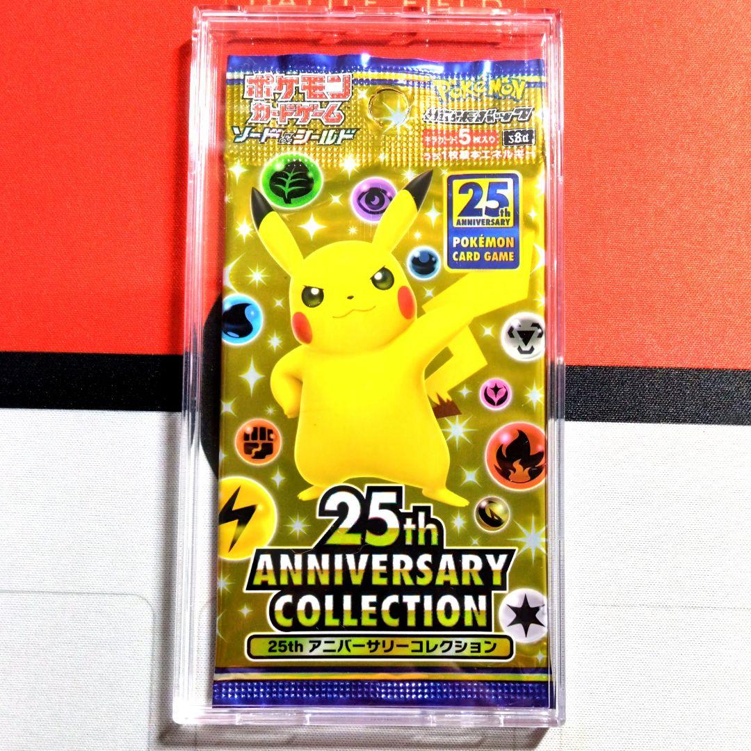 Pokemon Pokémon Card 25th Anniversary Collection Pack — Japanese