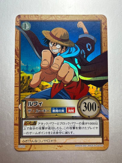 One Piece Luffy — Japanese