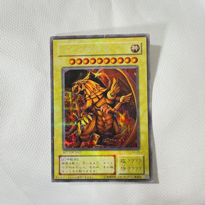 Yu-Gi-Oh Ra's Next God Dragon — Japanese
