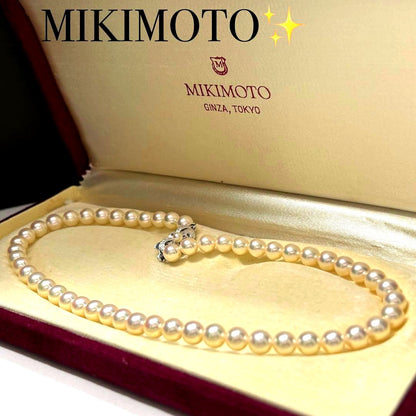 Mikimoto Akoya Pearl Necklace featuring 6.5-7.0 mm white pearls, 38.5 cm length