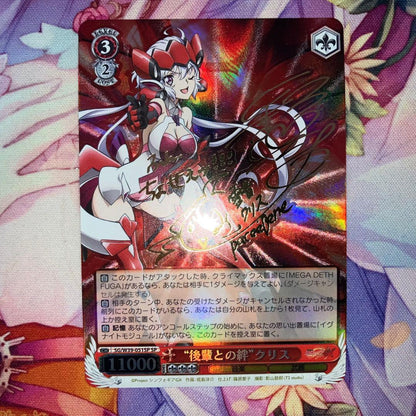 Weiss Schwarz Kris with a Bond with a Junior Sign SP — Japanese