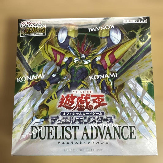 Yu-Gi-Oh Yu-Gi-Oh! Duel Monsters Duelist Advance Box Box — Japanese