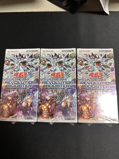 Yu-Gi-Oh Yu-Gi-Oh! Toon Witchcraft Poppet Box — Japanese