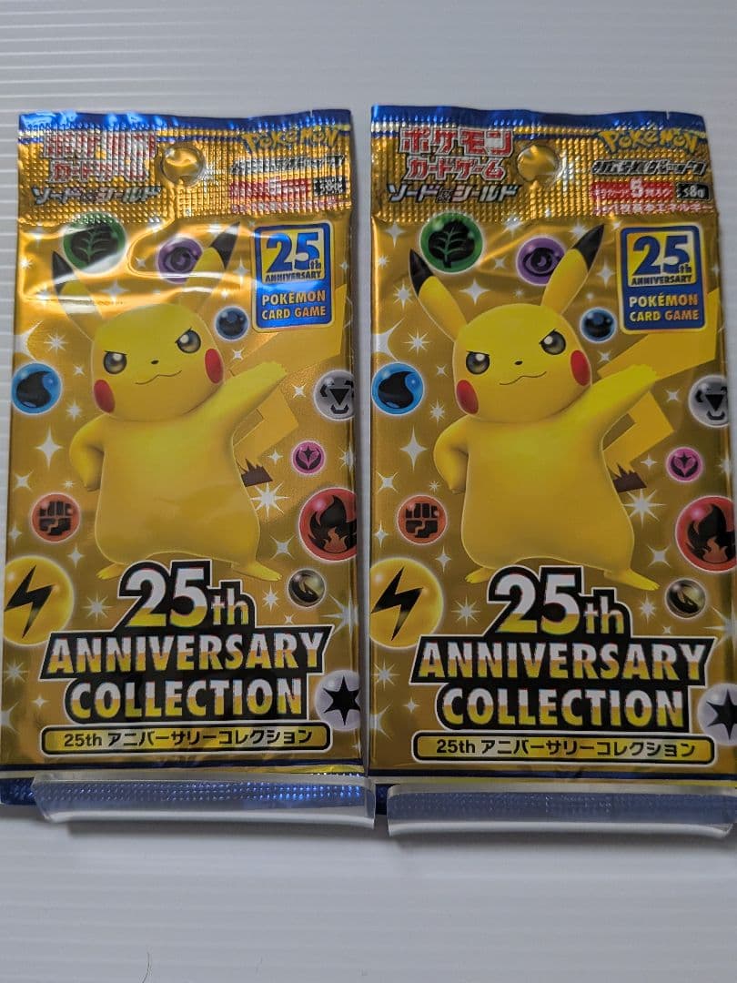 Pokemon Pokémon Card 25th Anniversary Expansion Pack Two Unopened Packs Pack — Japanese