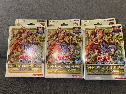 Yu-Gi-Oh Yugioh OCG Duel Monsters Structure Deck: Spellcaster's Command Box — Japanese