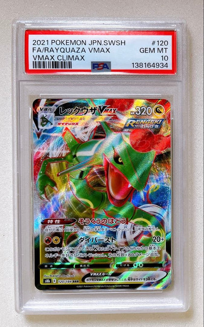 PSA 10 Pokemon Rayquaza VMAX — 120/184 — Japanese