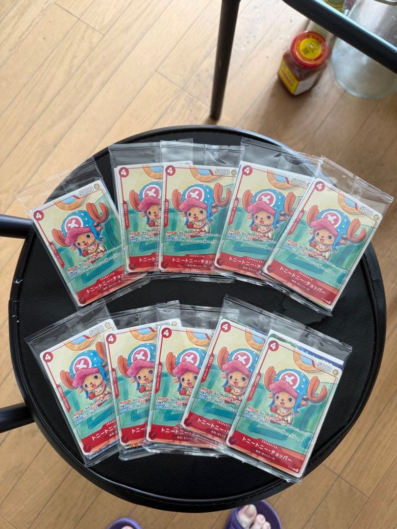 One Piece One Piece Card Game Promotional Card Set 2025 Pack — Japanese