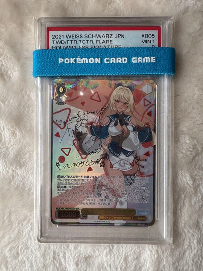 PSA 9 Weiss Schwarz hololive production Kushinada Furea Mirai e Issho ni SSP Weiss Hololive Sign — Japanese