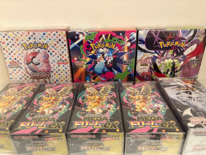 Pokemon Pokémon Card Unopened Box Set of 7 with Shrink Wrap Box — Japanese