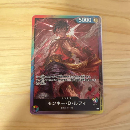 One Piece Monkey D. Luffy P — Japanese