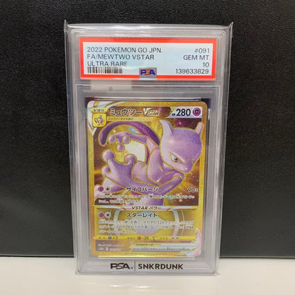 PSA 10 Pokemon Mewtwo VSTAR UR — S Enhanced Expansion Pack Pokemon GO — Japanese
