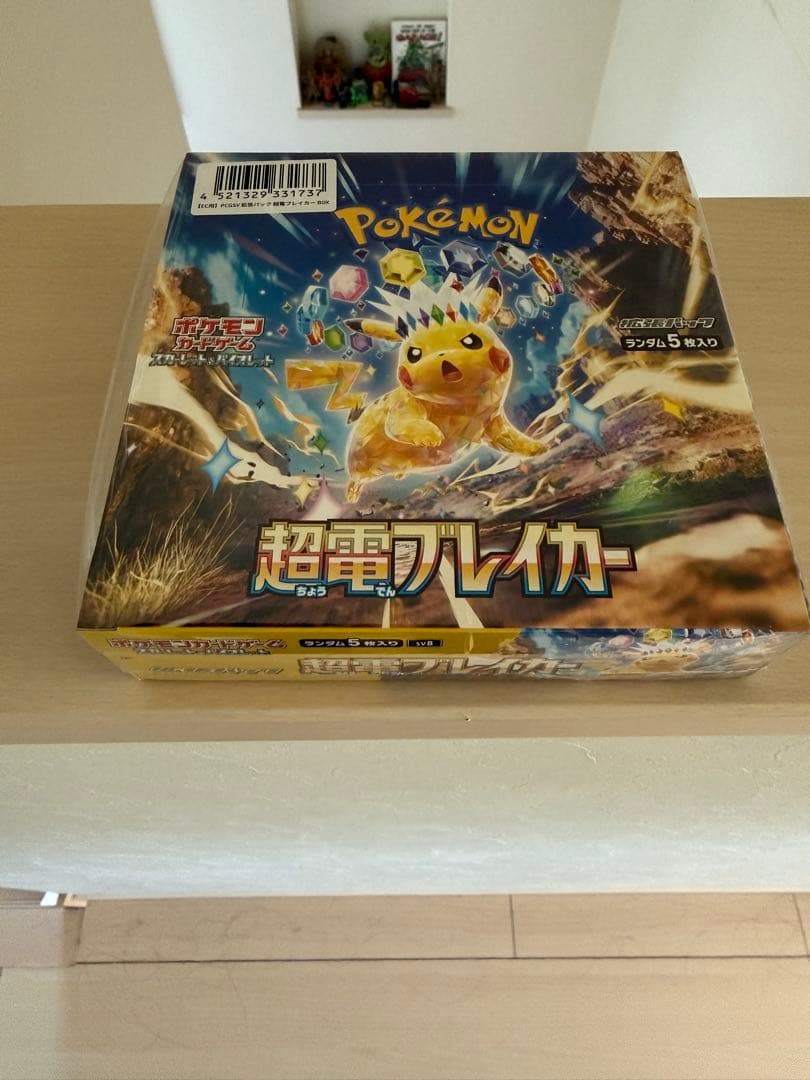 Pokemon Pokémon Card Super Electric Breaker Box with Shrink Unopened First Edition Box — SV Expansion Pack Super Electric Breaker — Japanese