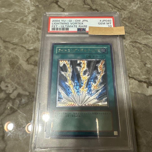 Lightning Vortex Relief trading card graded PSA10 showing authentic condition from Japan import