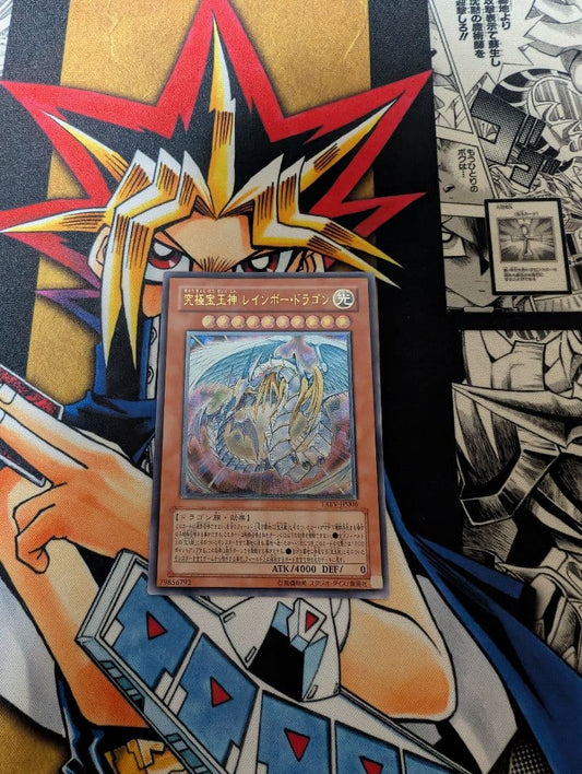 Yu-Gi-Oh Ultimate Jade-Style Rainbow Dragon — Japanese