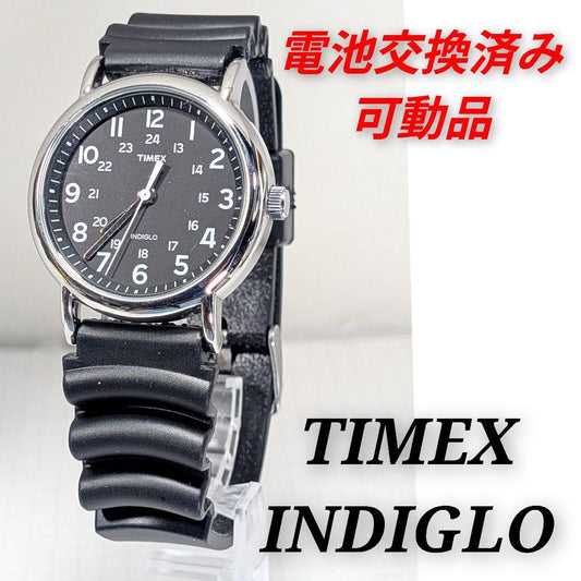 TIMEX E-20 Quartz Men's Watch — Japanese
