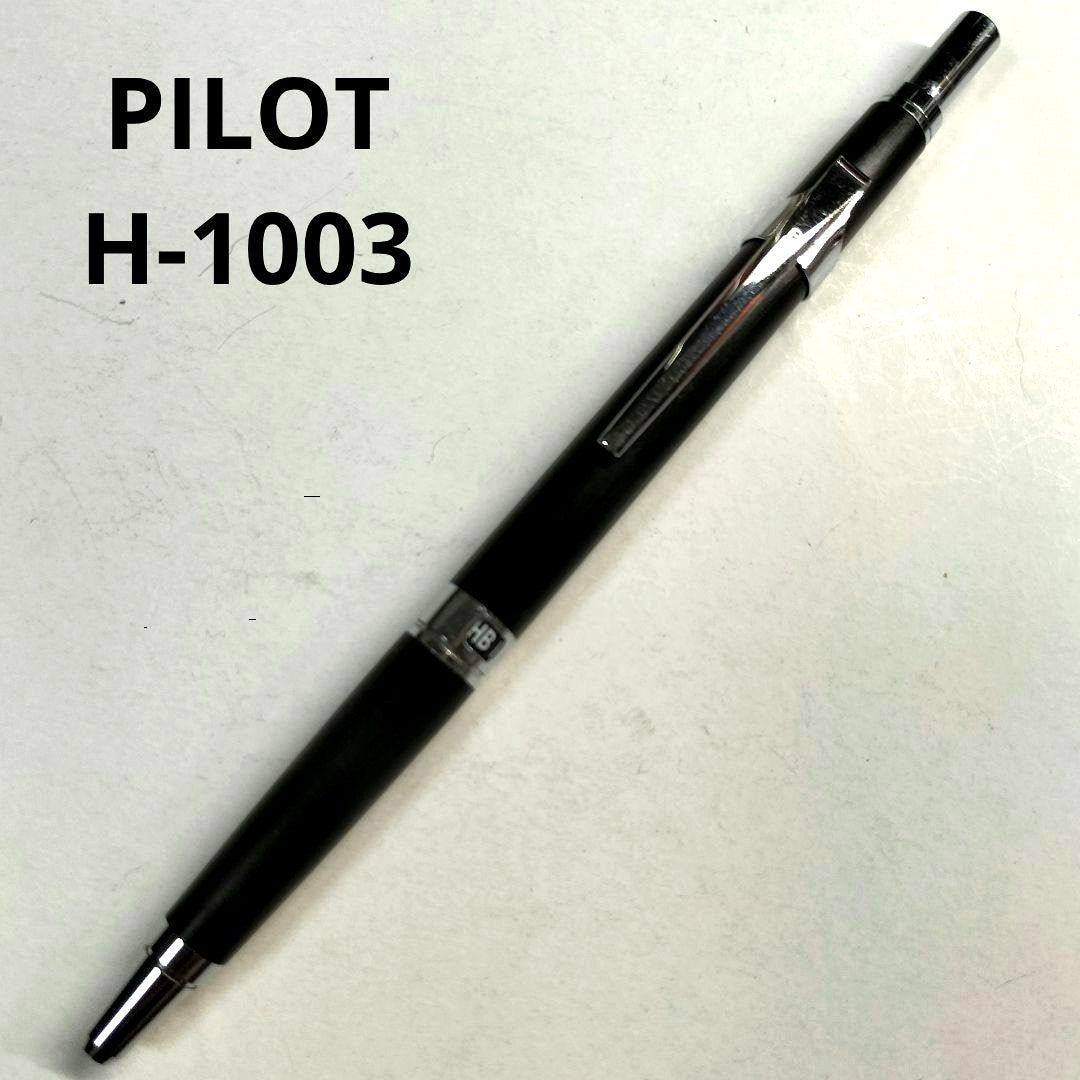 Pilot H-1003 mechanical pencil with 0.3mm lead and woodgrain finish in black color