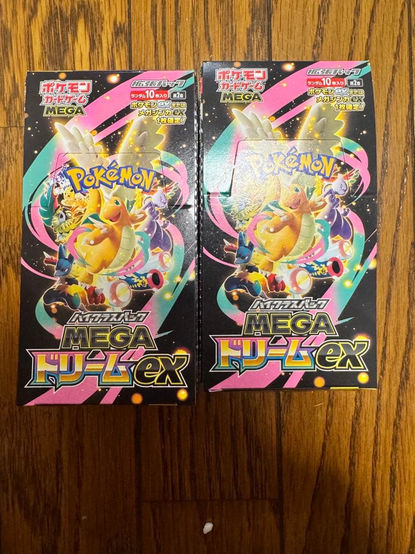 Pokemon High-Class Pack Mega Dream ex Box Box — M High Class Pack MEGA Dream ex — Japanese