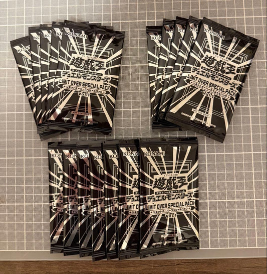 Yu-Gi-Oh Yu-Gi-Oh! Limit Over Special Pack Vol.1 Pack — Japanese