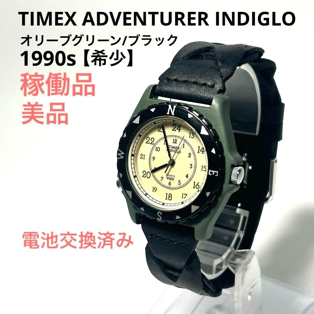 TIMEX SAFARI ADVENTURER Quartz Men's Watch — Japanese