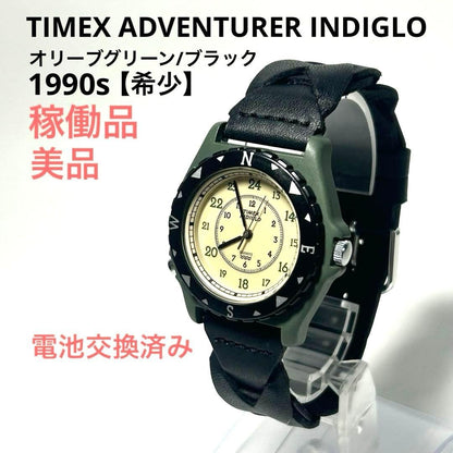 TIMEX SAFARI ADVENTURER Quartz Men's Watch — Japanese