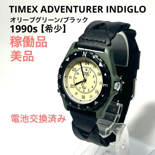 TIMEX SAFARI ADVENTURER Quartz Men's Watch — Japanese