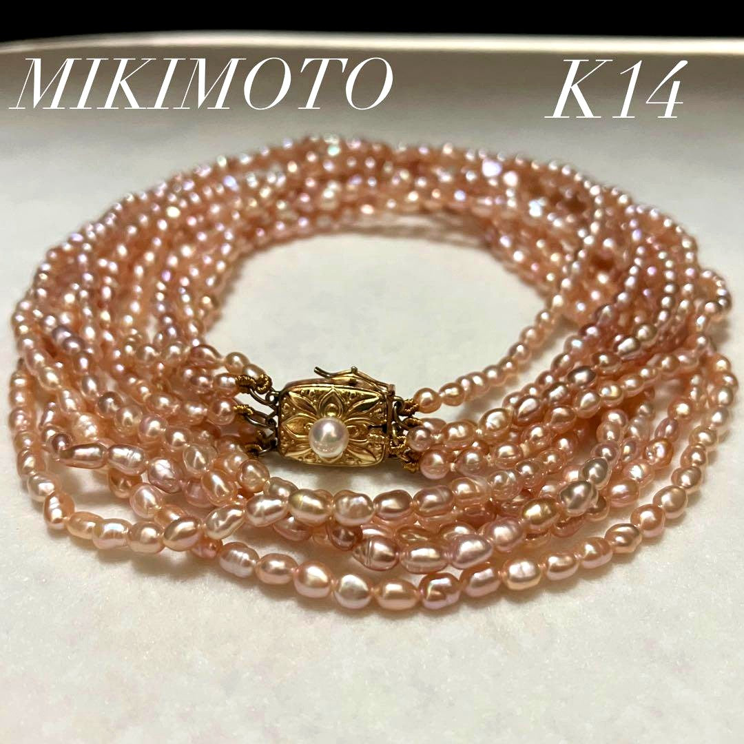 Mikimoto K145 elegant 5-row baby pearl necklace with 2.5-3.5mm pearls and K14 gold clasp, 48cm length