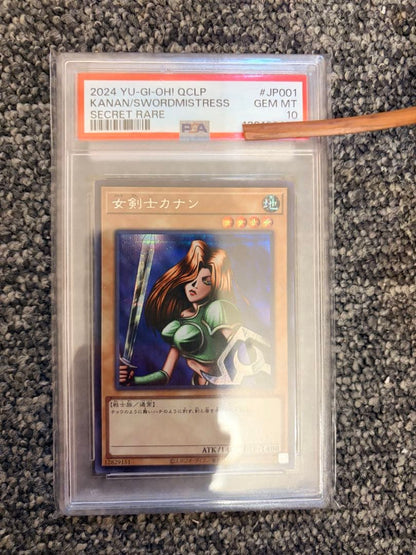 PSA 10 Yu-Gi-Oh Swordmistress Kanan Ultra Rare — Japanese