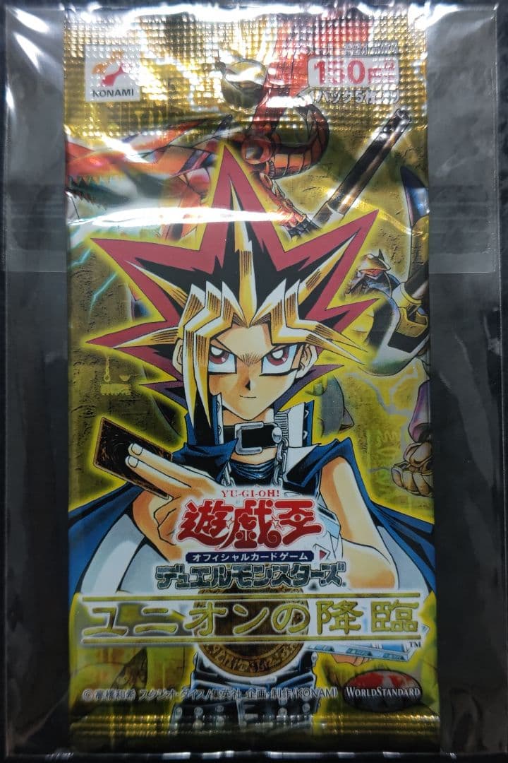 Yu-Gi-Oh Yu-Gi-Oh! Union Ascension unopened pack Pack Ultra Rare — Japanese