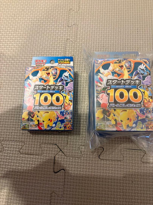 Pokemon Mega Start Deck 100 Battle Collection Pokémon Center Version 2 Units Convenience Box — M Start Deck 100 Battle Collection — Japanese