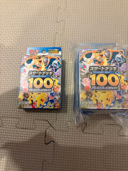 Pokemon Mega Start Deck 100 Battle Collection Pokémon Center Version 2 Units Convenience Box — M Start Deck 100 Battle Collection — Japanese