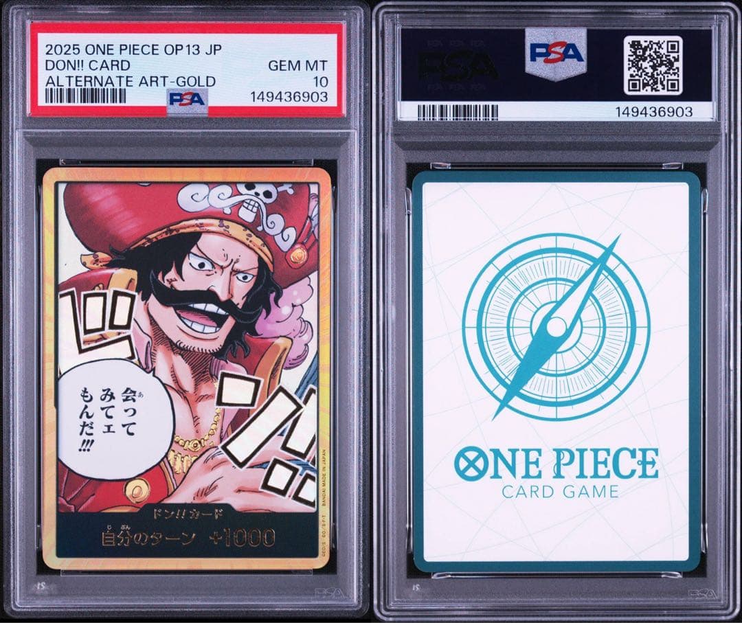 PSA 10 One Piece Don!! Card Gol D. Roger — Japanese