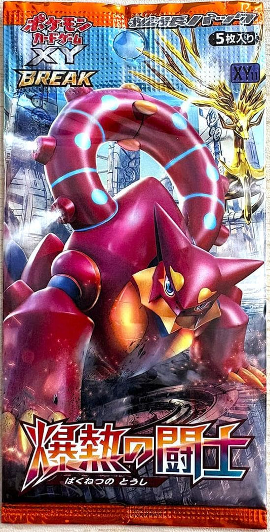 Pokemon Pokémon Card Game XY BREAK Explosive Fighters Sealed Pack Pack — Japanese