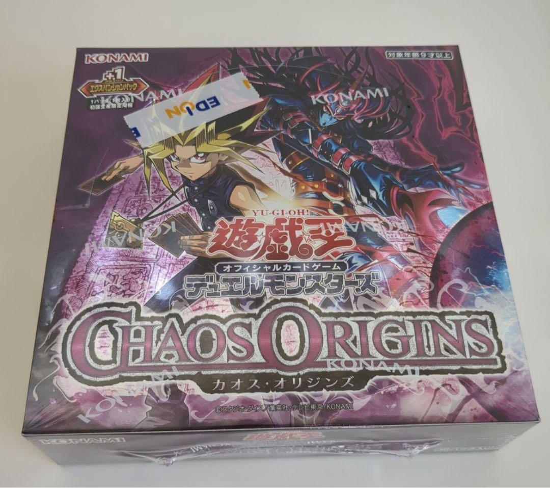 Yu-Gi-Oh Yu-Gi-Oh! Chaos Origins Box — Japanese