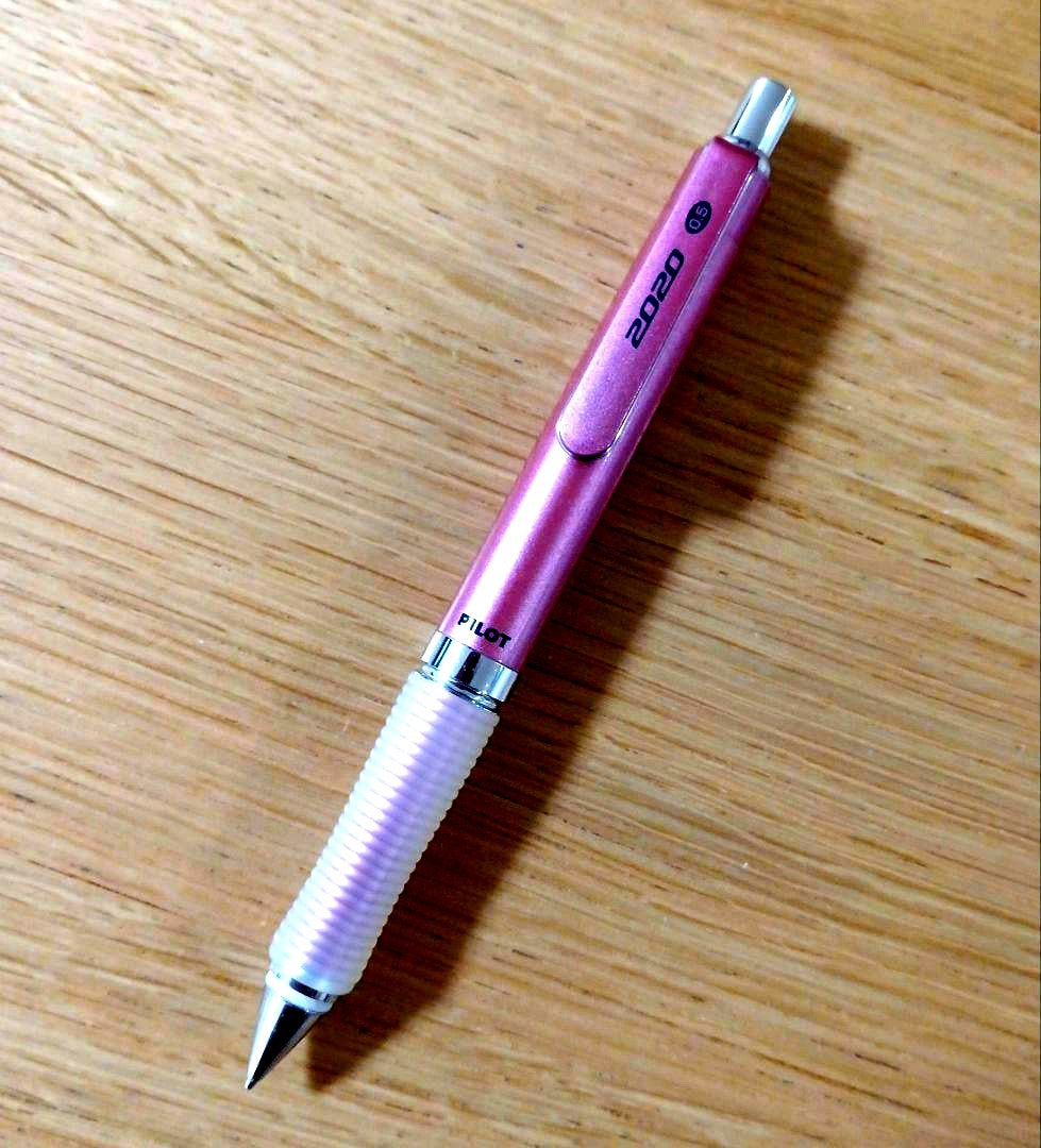 Pilot 2020 FureFure Shaker mechanical pencil 0.5mm in metal pink color