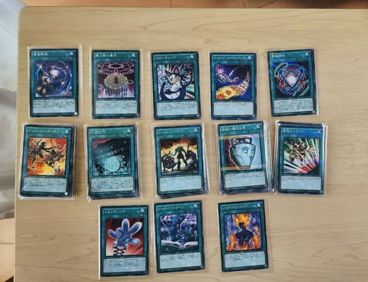 Yu-Gi-Oh Yu-Gi-Oh! Trading Card Game Bulk Collection Pack — Japanese