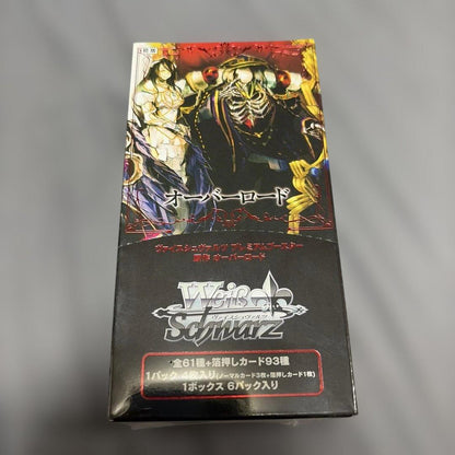 Weiss Schwarz Overlord Overlord Box — Japanese