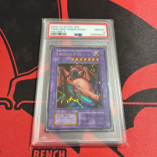 PSA 10 Yu-Gi-Oh Twin-Headed Thunder Dragon — Japanese