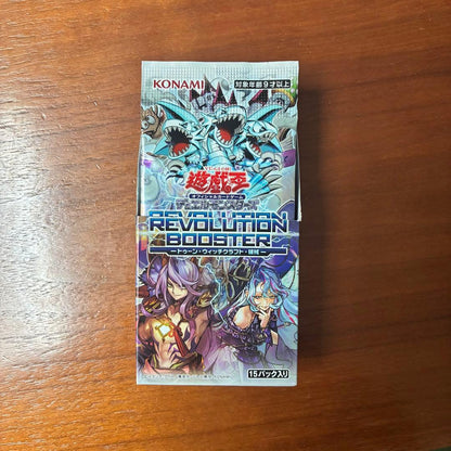 Yu-Gi-Oh Toon Witchcraft -破械- Pack REVOLUTION BOOSTER — Japanese