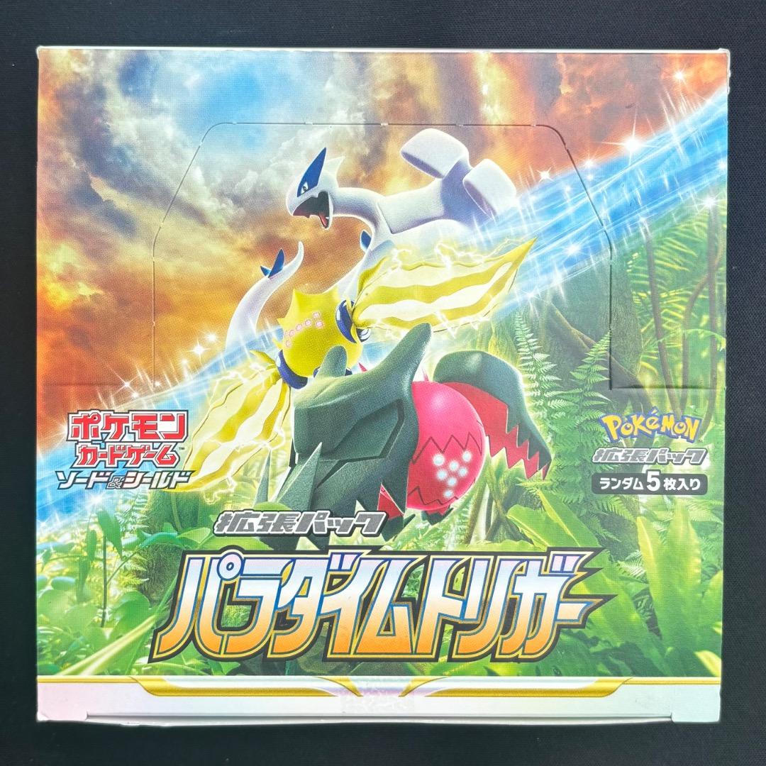 Pokemon Pokémon Card Paradigm Trigger Box — S Expansion Pack Paradigm Trigger — Japanese