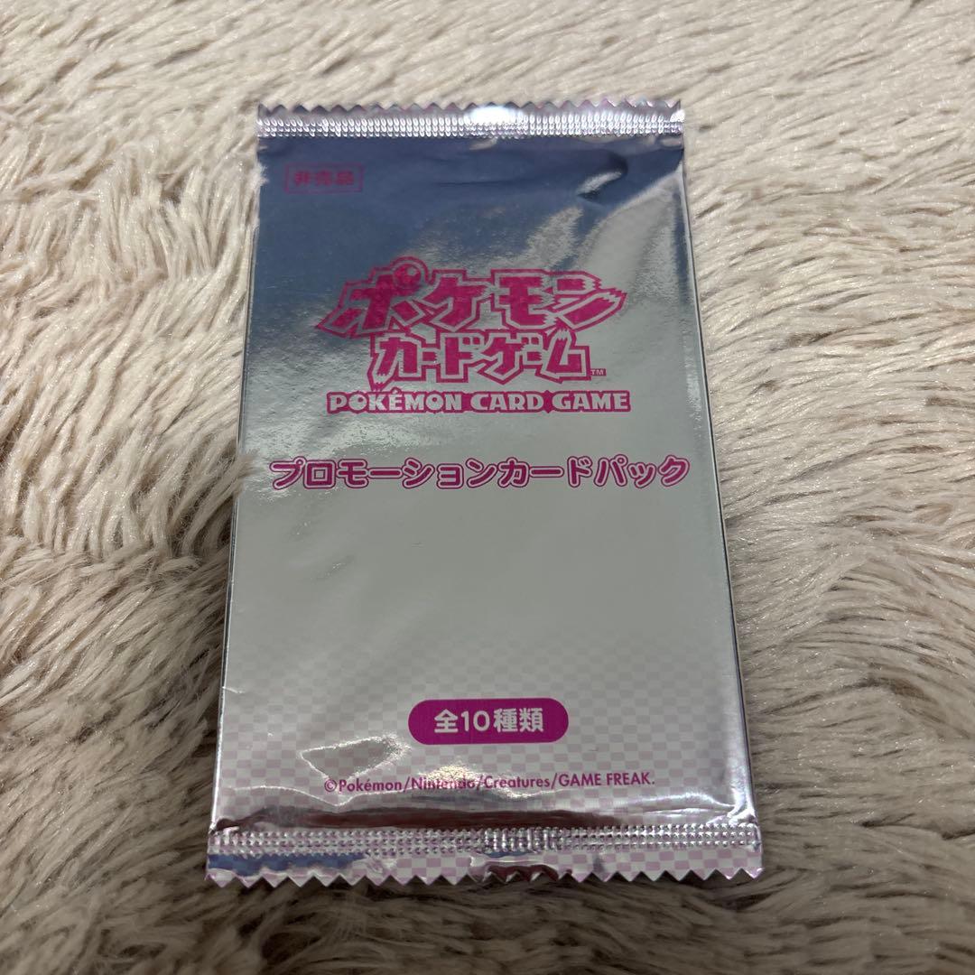 Pokemon Official English name: Non-Commercial Promotional Pack BW2012 / Gym Challenge Pack — Japanese
