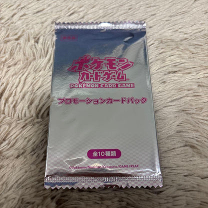 Pokemon Official English name: Non-Commercial Promotional Pack BW2012 / Gym Challenge Pack — Japanese