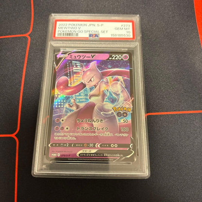 PSA 10 Pokemon Mewtwo PROMO — Japanese