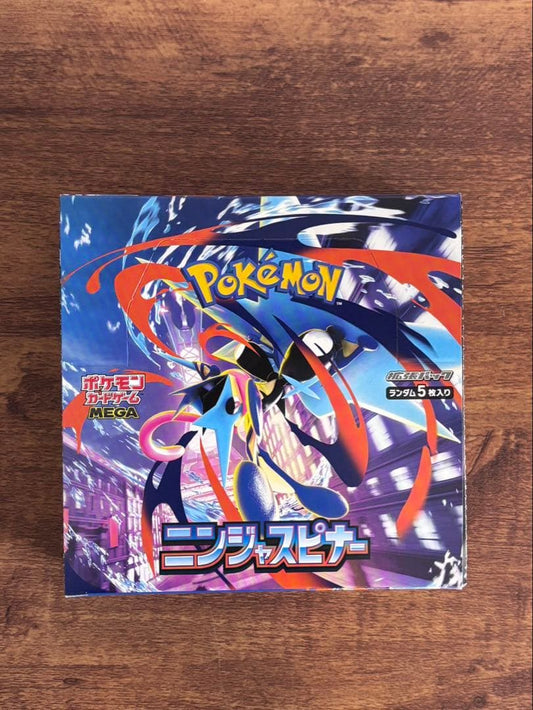 Pokemon Pokémon Card Game Expansion Pack Ninja Spinner 1BOX Without Shrink Box — M Expansion Pack Ninja Spinner — Japanese
