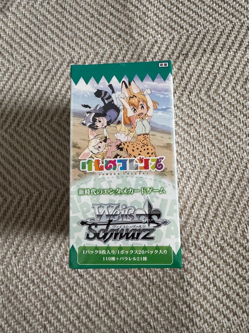 Weiss Schwarz Weiss Schwarz - Kemono Friends Box — Japanese