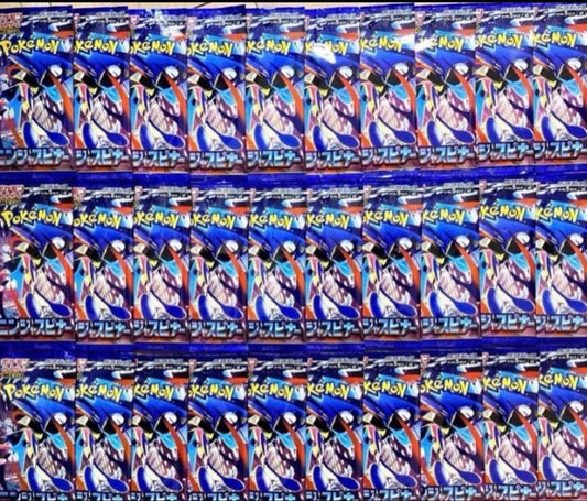 Pokemon Pokémon Card Ninja Spinner 30 Pack Set Pack — Japanese