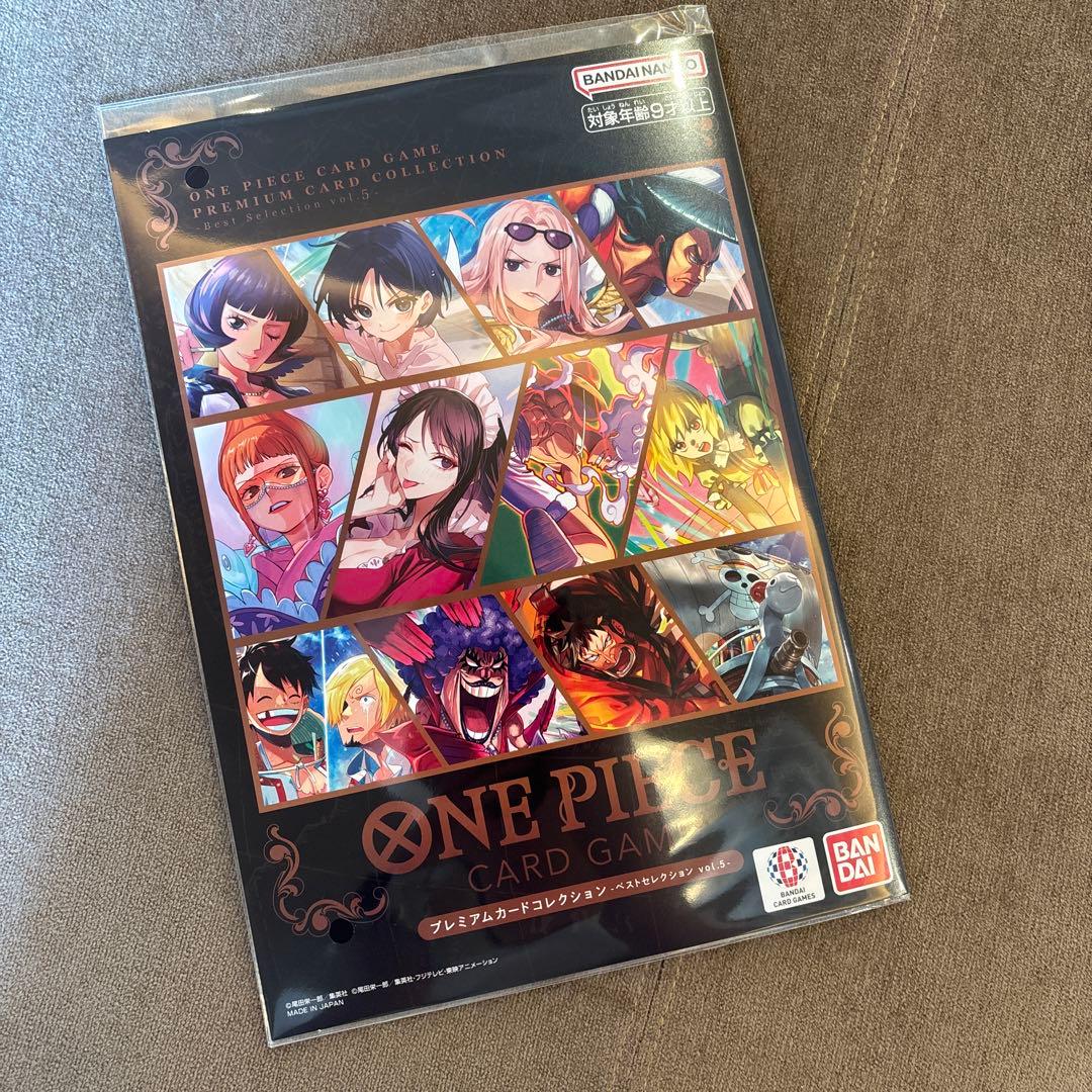 One Piece One Piece Premium Card Collection Best Selection vol.5 Unopened Pack L — Japanese