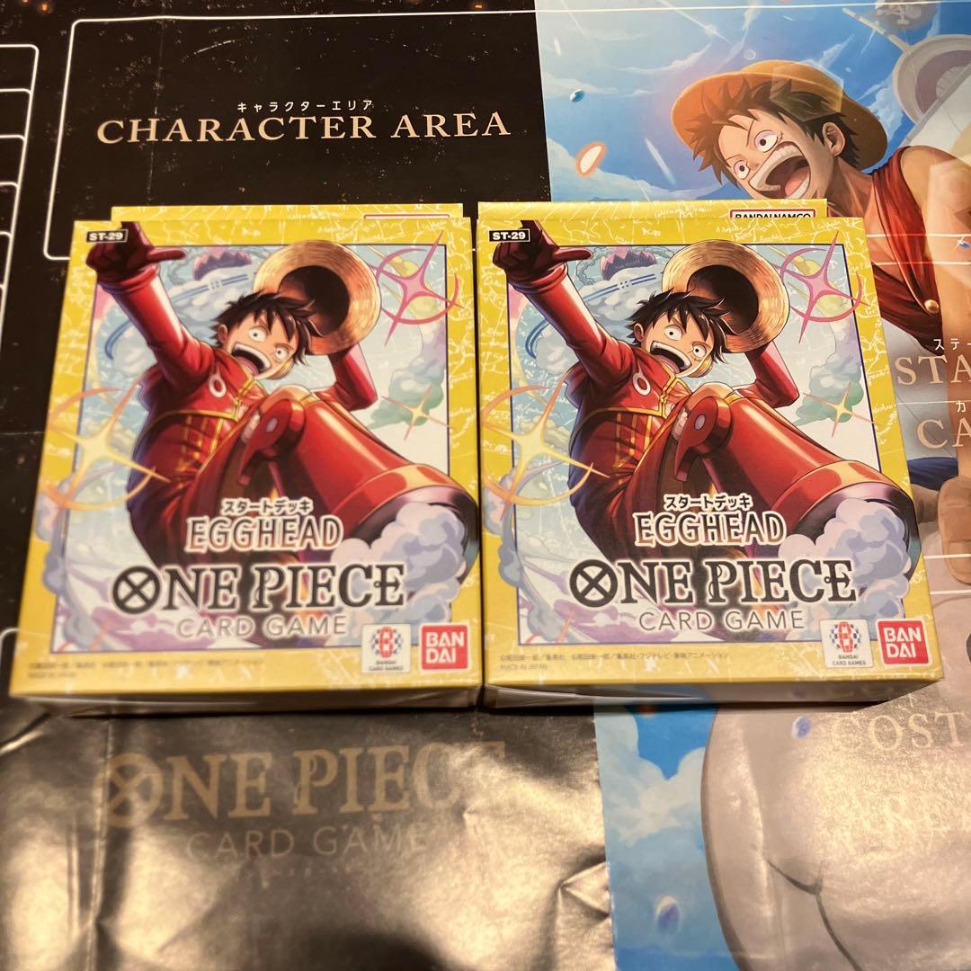 One Piece Start Deck Egg Head 2BOX Sealed Box — Japanese