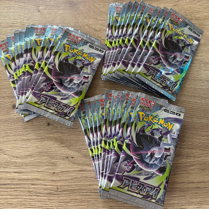 Pokemon Pokémon Card Game Abyss Eye 30 Pack Pack — Japanese