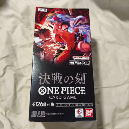 One Piece One Piece Card Game Strength of the Clash OP-16 Box — OP-16 — Japanese